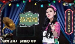 娱乐圈爆料创作的原声,揭秘明星背后的真实故事