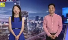 纳雍新闻爆料最新消息视频,视频揭露惊人真相！