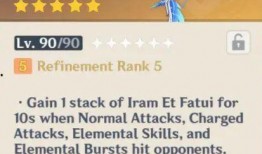 原神5.8爆料最新,神秘新角色登场，探索未知领域，开启奇幻冒险之旅