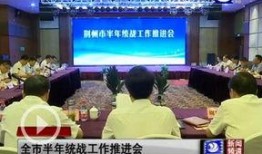 荆州爆料最新消息新闻,重大新闻事件引发社会关注