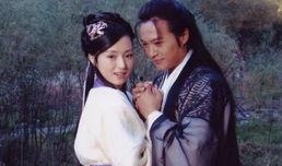 君子好逑3在线观看,浪漫邂逅，情缘再续